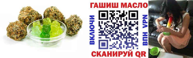 продажа наркотиков  Кологрив  гидра сайт  Еда ТГК марихуана 