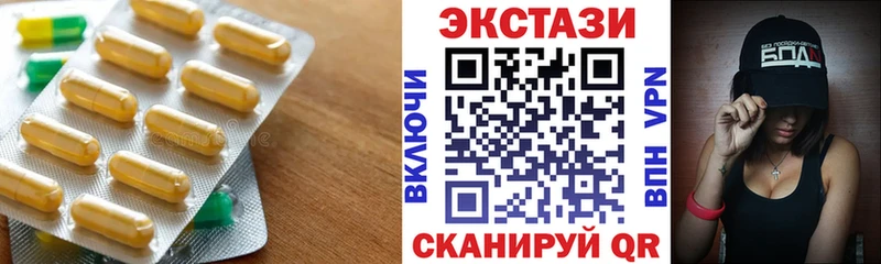 mega купить наркотик Кологрив Ecstasy Punisher
