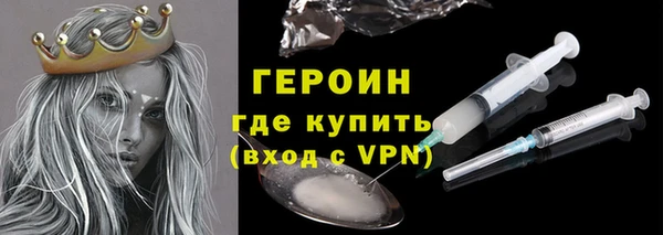 ALPHA-PVP Алексеевка