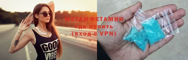 мет Аркадак