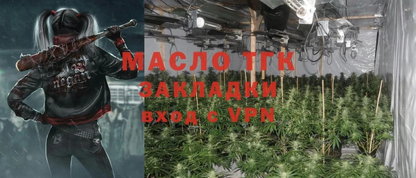 ALPHA-PVP Алексеевка