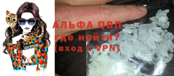 МДПВ Алзамай