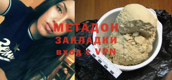 МДПВ Алзамай