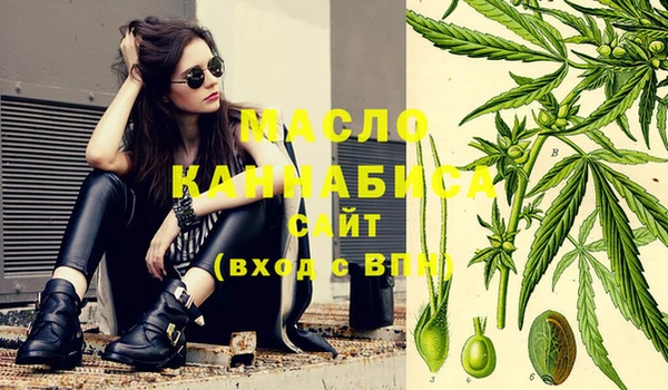 мет Аркадак