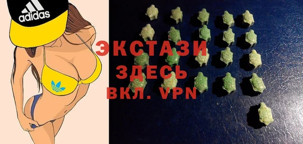 МДПВ Алзамай