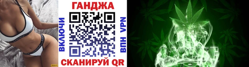 цена   Кологрив  Бошки Шишки тримм 